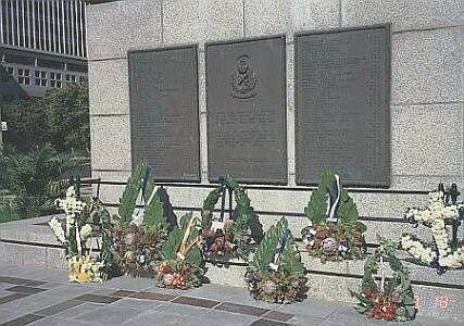 Wreaths laid during the ceremony