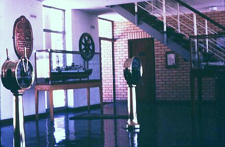 The Entrance Foyer in the Admin Block.